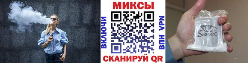 БУТИРАТ бутандиол Свободный