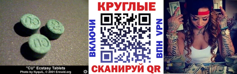 сайты даркнета как зайти  наркотики  Свободный  ЭКСТАЗИ бентли  МЕГА маркетплейс 
