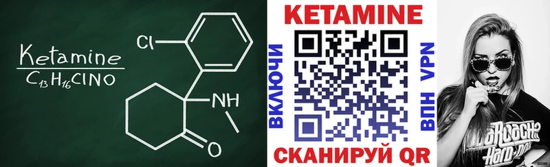 как найти   Свободный  blacksprut онион  Кетамин ketamine 