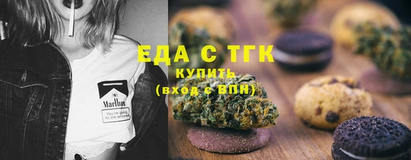 наркотики Арсеньев