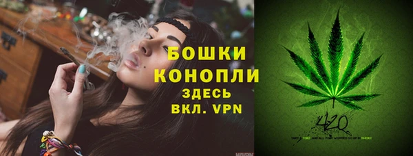 наркотики Арсеньев