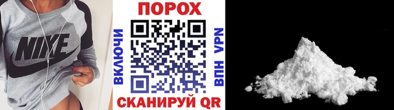 Метамфетамин витя  нарко площадка как зайти  Свободный 