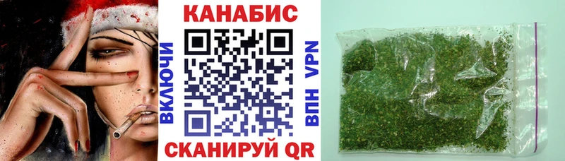 МАРИХУАНА MAZAR  Свободный 